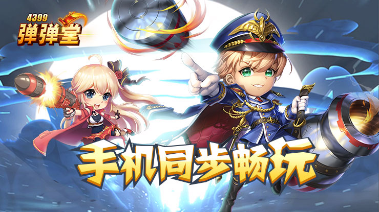 武契奇不寻求再当总统